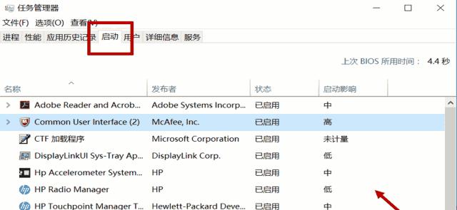 新电脑如何优化win10游戏设置,新电脑优化的几大功能