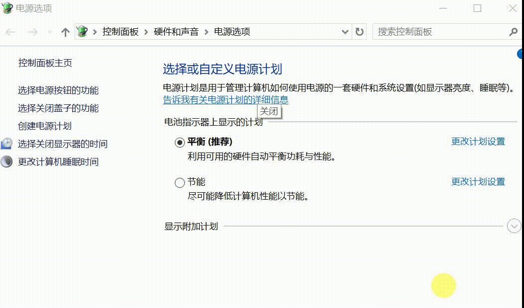 新电脑如何优化win10游戏设置,新电脑优化的几大功能