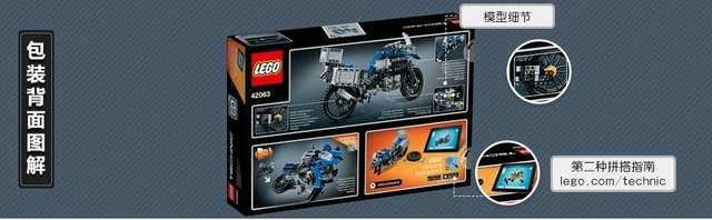 亚马逊上的乐高是正品吗,乐高正版便宜的