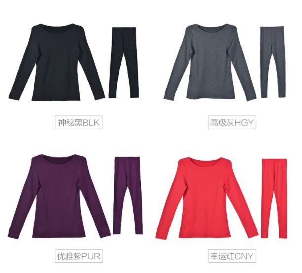 预告|磨了很久终于谈妥的安莉芳保暖衣,大牌品质,价格实惠,轻薄舒适,冬天穿不臃肿,保暖性超好!