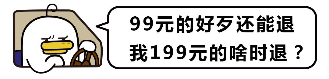拼多多软件被下架了吗,拼多多app被要求下架