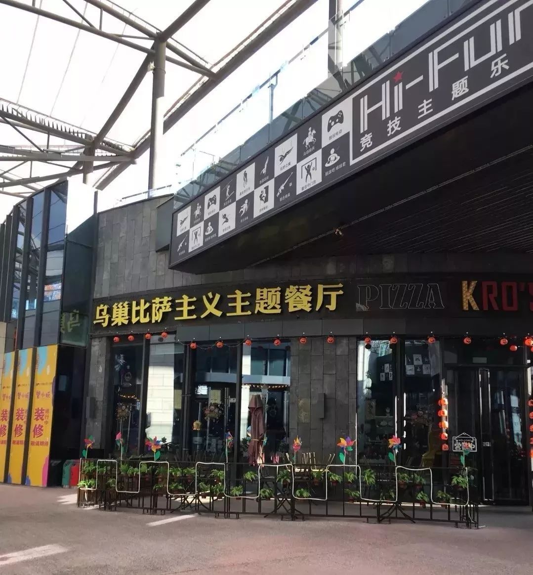 抢注首钢男篮会员「会员权益」之吃喝玩乐优惠福利大放送