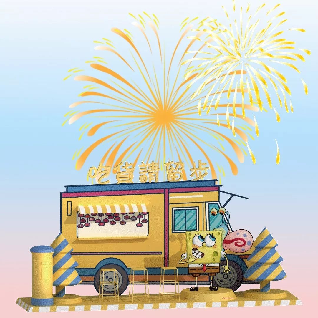 大牌明星！海绵宝宝！餐饮3折！11.30南京这家商场要被挤爆了！