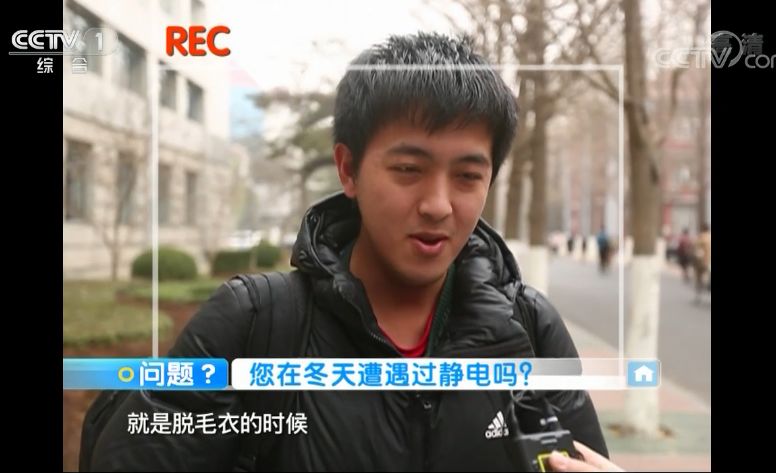 冬季头发“炸毛”竟然是它搞的鬼······防静电小妙招，一起学起来！