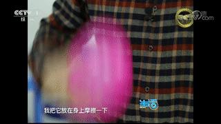 冬季头发“炸毛”竟然是它搞的鬼······防静电小妙招，一起学起来！