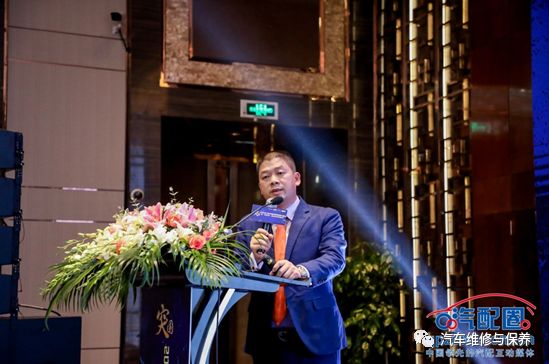 最好的时代2020,最好的时代发布会