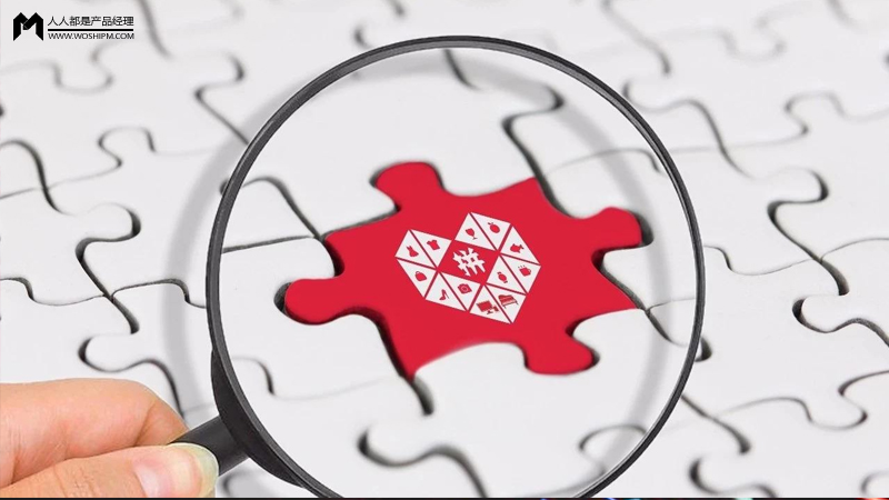 2022拼多多新思路,拼多多新品思路图