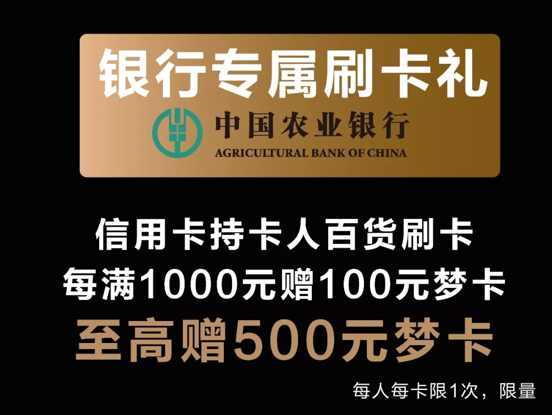 青岛海信广场限时5折,青岛海信广场打折促销时间最近
