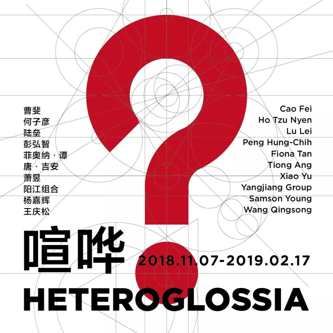 bilibalabilibala这周赠票有点多~｜JustPlay