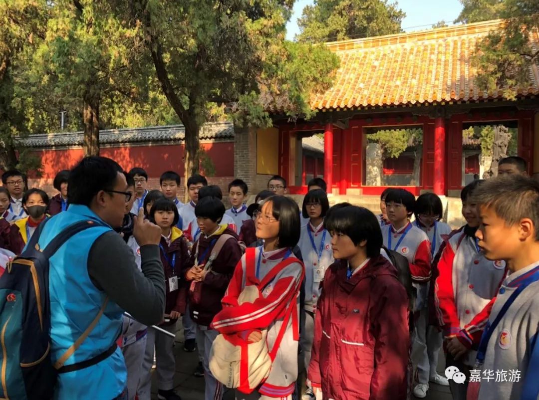 山东省曲阜市孔子路研学旅行活动,走进孔孟之乡探究儒风鲁韵