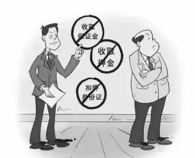 听说有个工程即将投建，项目大了就差钱！