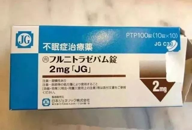 onelove完整版就是现在,onelove治愈版本