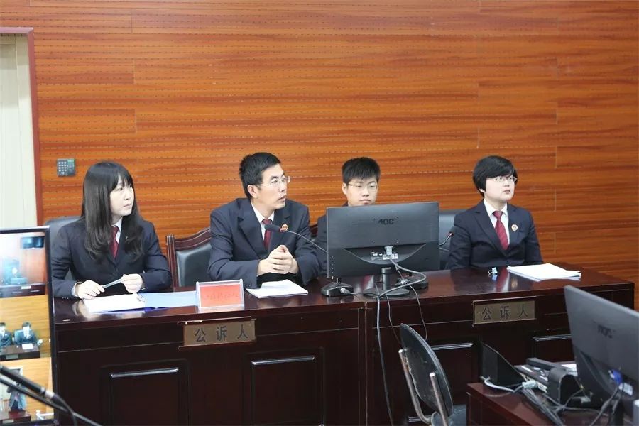 审结首例刑事附带民事公益诉讼案,刑事附带民事公益诉讼开展情况