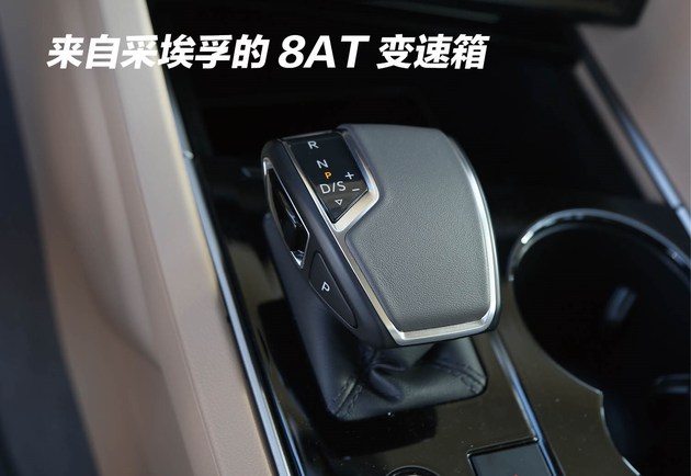 全能性的体现,大众途锐全车功能