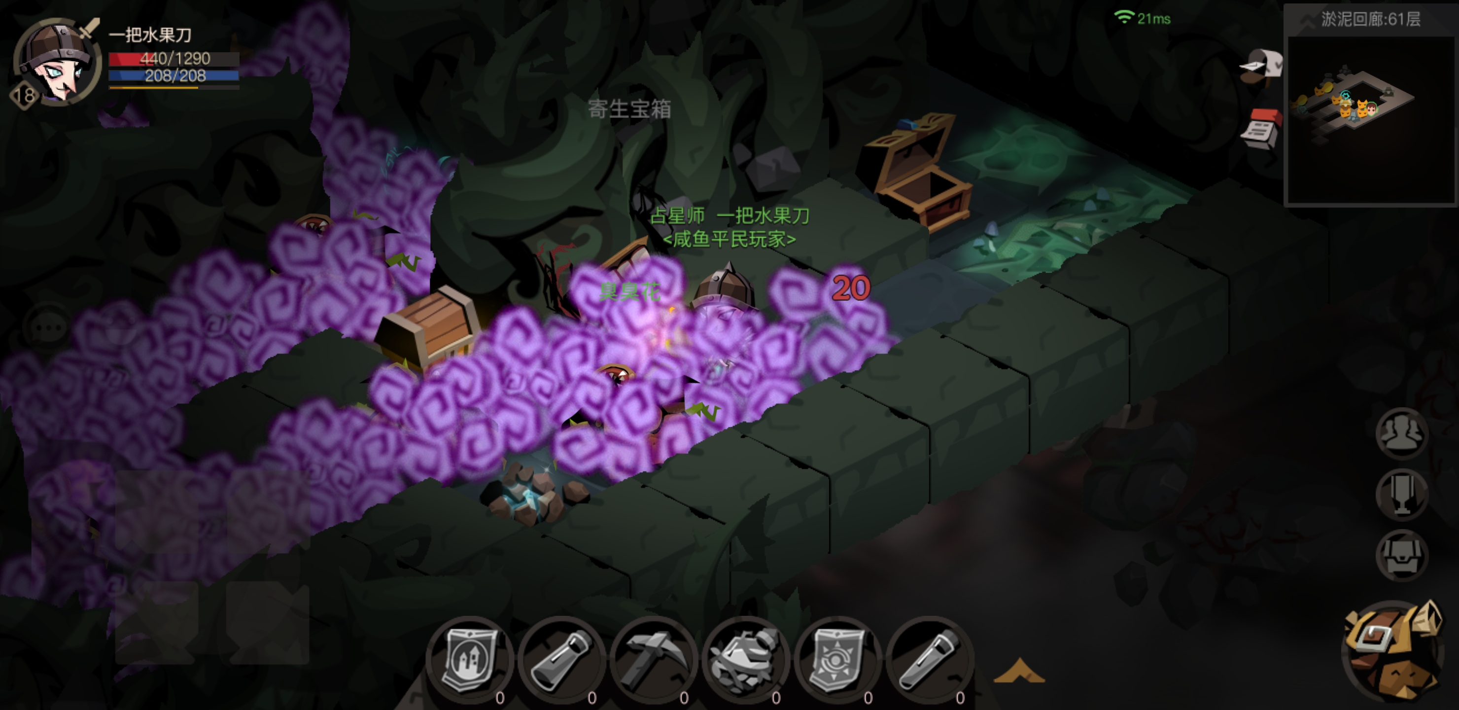 贪婪洞窟2深渊攻略,贪婪洞窟2