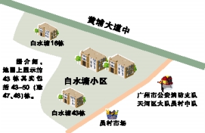 设计门牌招牌,楼房标识标牌设计