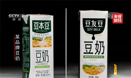 长沙新房全部维权,长沙新房消费者维权