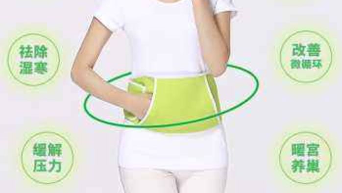 女人宫寒吃什么食物可暖宫祛寒,祛湿祛寒宫寒用什么中药泡澡