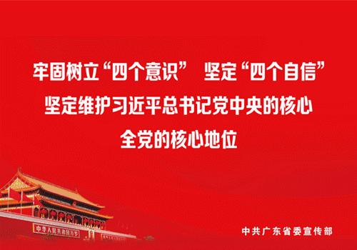 「嘘」这个难以启齿的病往往被忽视，简单锻炼让你自信起来