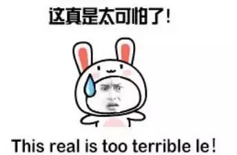 防范365小心网上保健品诈骗陷阱,警惕网络贷款诈骗小心这些套路