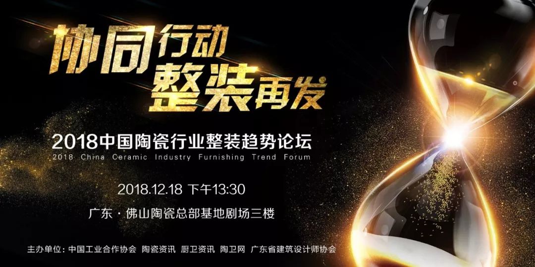 偏硅酸钠在陶瓷里面的利弊,硅酸钠在陶瓷中的作用