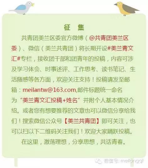 急急如律令哪吒视频,急急如律令哪吒片段高燃