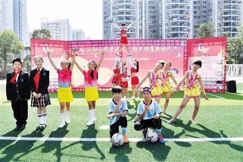 展现校园文化再创人生辉煌,校园文化建设优秀成果展