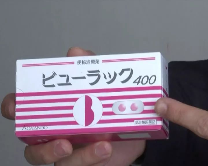 代购药违法,私人代购药违法吗