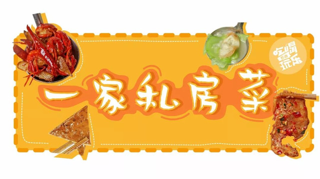 长沙独一无二的看球胜地来了!2000㎡超大面积、5星级料理,足球派对放肆嗨!