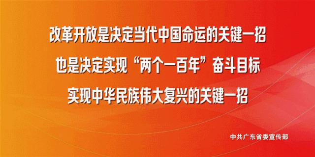 车牌=付款码！南海司机今起走全省高速，3秒过收费站！
