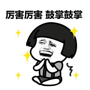 9+1复式票中4+1怎么计算奖金,9+1复式中5个号码多少钱