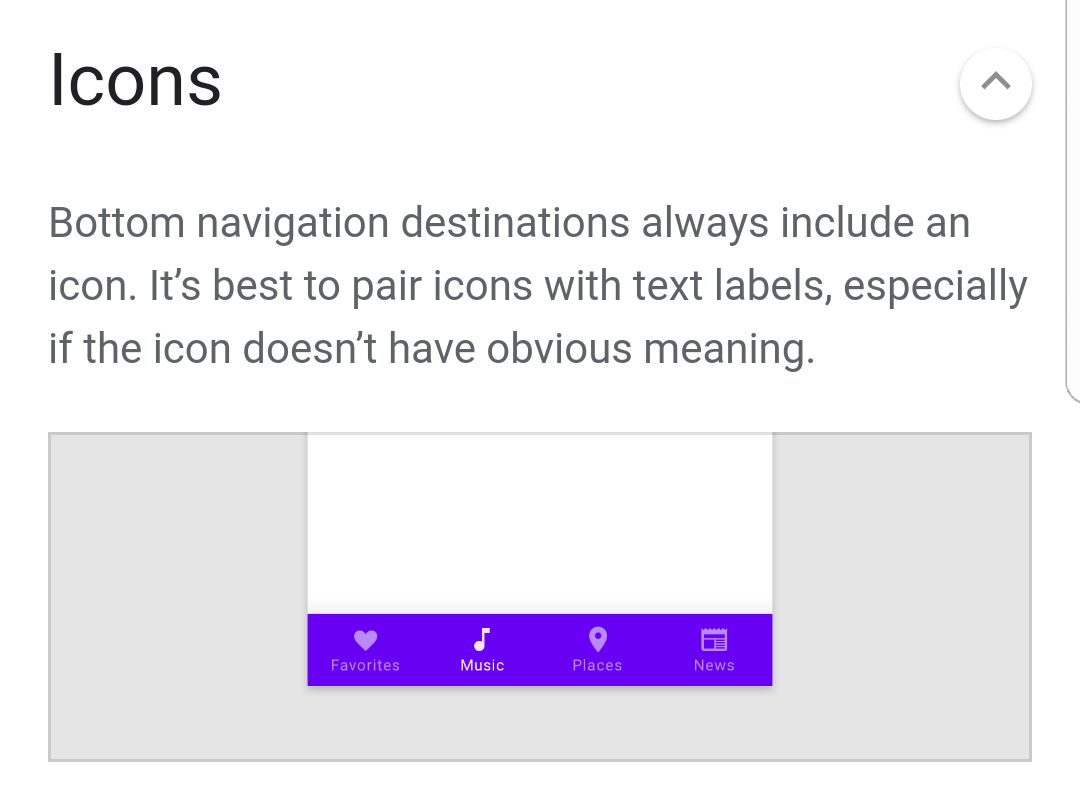 张小龙关于微信的思考,张小龙微信是怎么做出来的