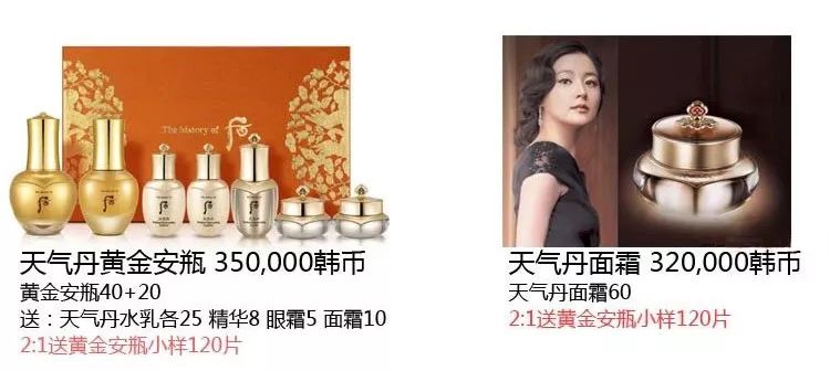 lg四月份企划,lg8月企划