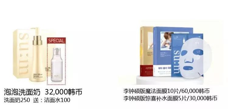 lg四月份企划,lg8月企划