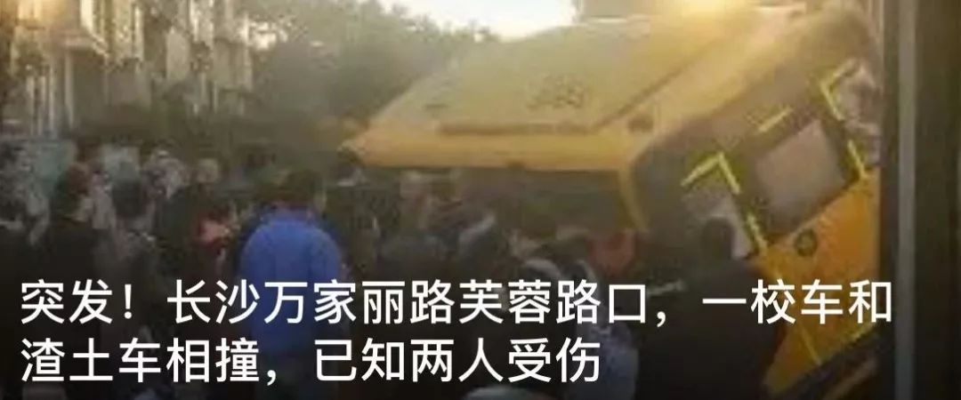 长沙驾校招教练骗局,长沙驾校有哪些坑钱的伎俩