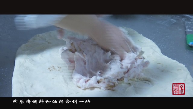 西汉糕点,陕西名吃太后饼简介