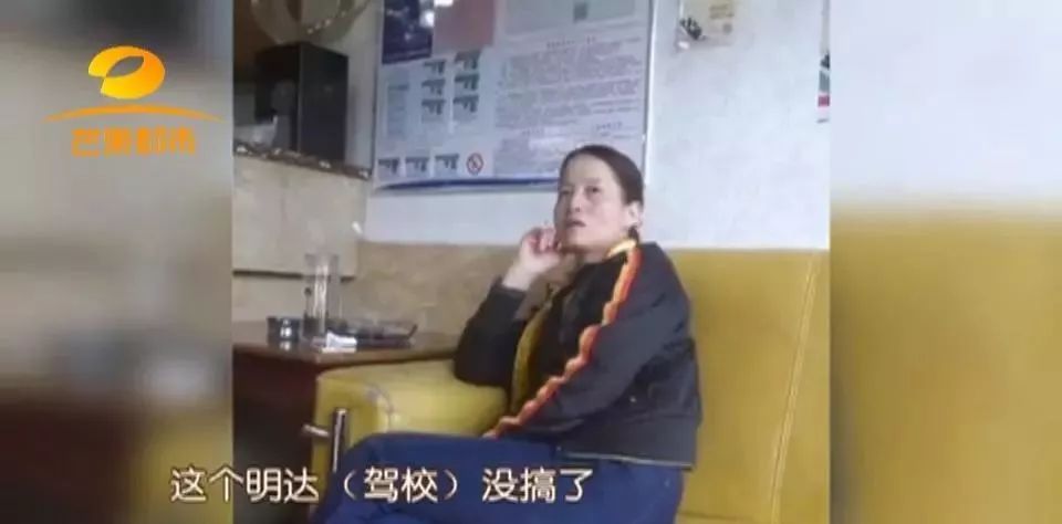 长沙驾校有哪些坑钱的伎俩,长沙驾校教练乱收费还能退回来吗