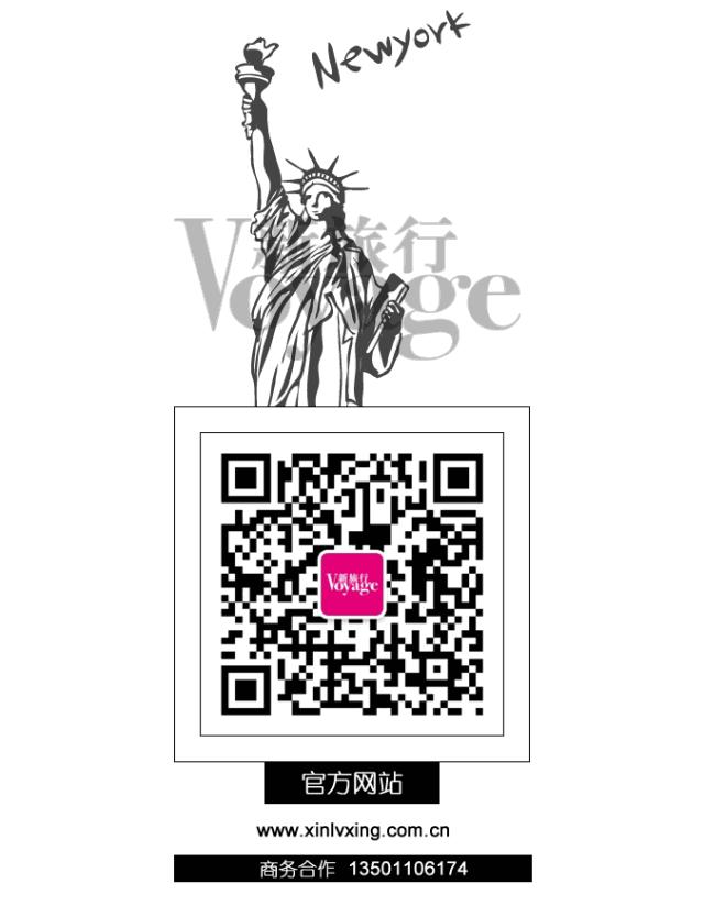 魔都最新网红地,魔都新晋打卡