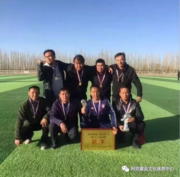 综合性体育赛事,全国综合体育赛事