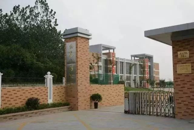 南京金陵汇文中学学区房降价了吗,南京学区房降价原因