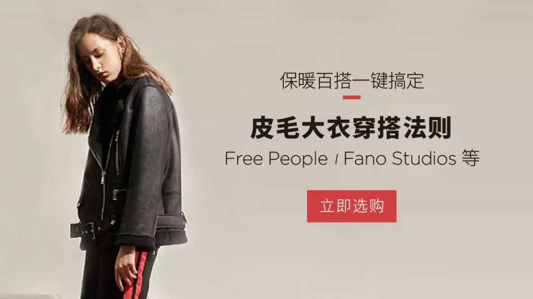 尖货｜贝嫂ins推荐，喷一喷睡得更香！