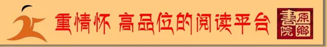 斯蒂芬茨威格人生经历,斯蒂芬茨威格英国