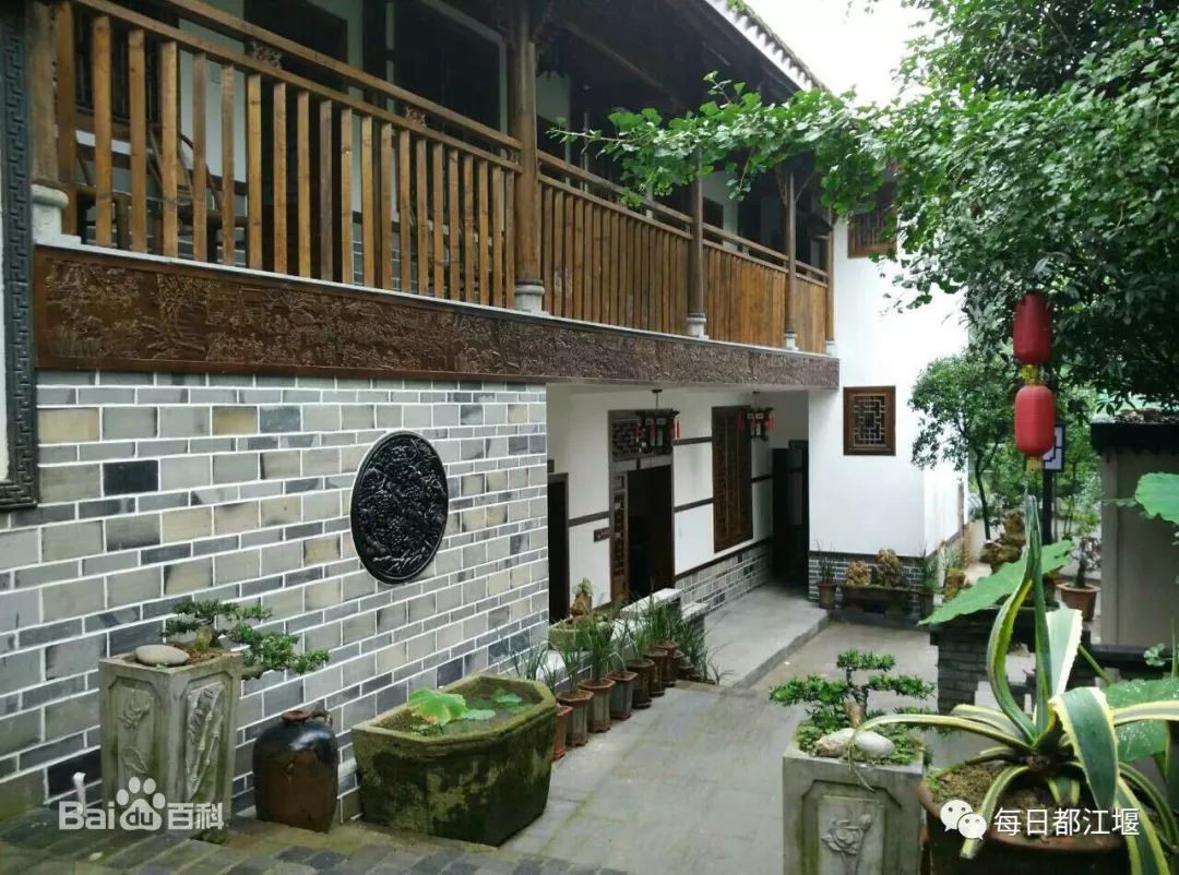 乡村旅游民宿的发展与创新,青城山下大型农家乐