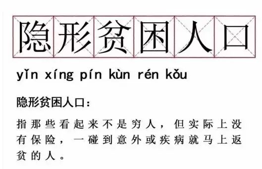 消防一词怎么出现的,消防一词的由来