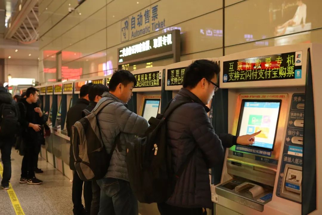 元旦火车票一般什么时候开售 (元旦节火车票什么时候开卖)