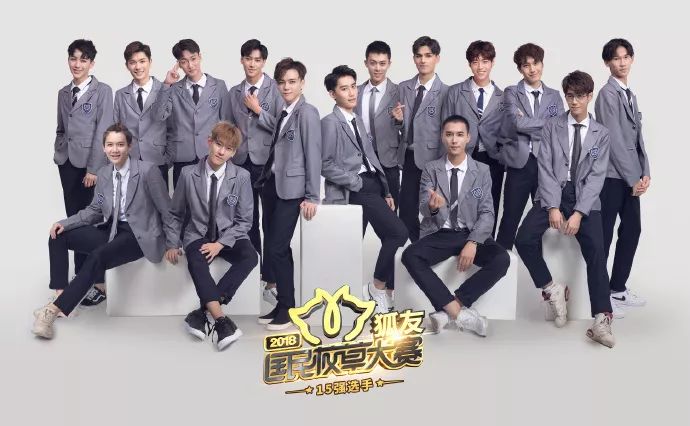 张朝阳搜狐还能崛起吗,张朝阳能带领搜狐重回巅峰吗