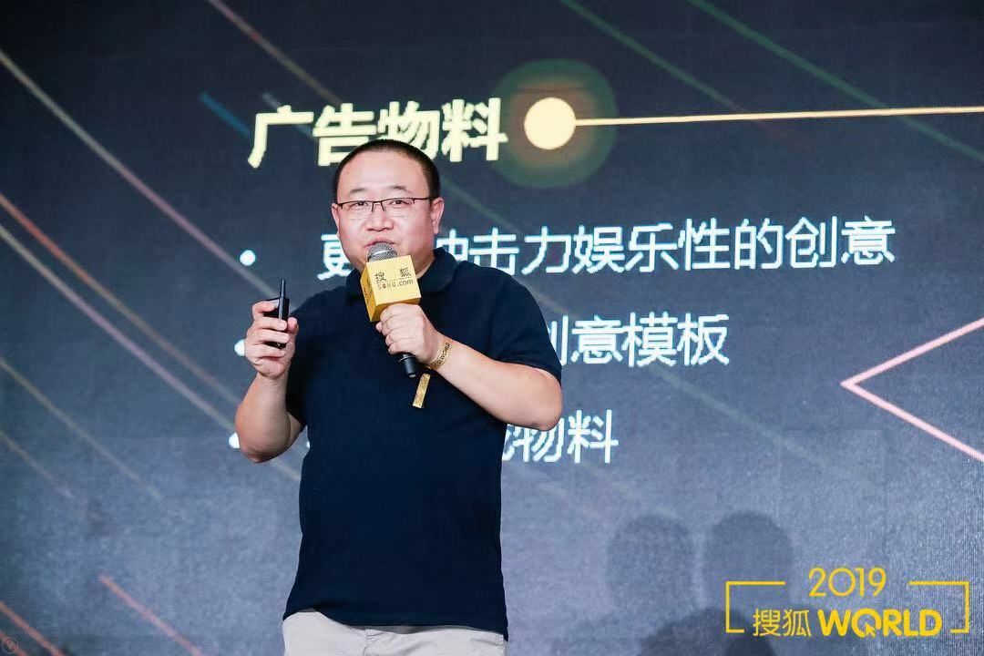 张朝阳回应搜狐现状,张朝阳搜狐如日中天