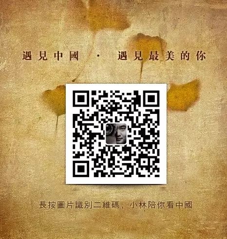 佛前求五百年只为与你结下一段缘,佛前五百年只为今生与你重逢