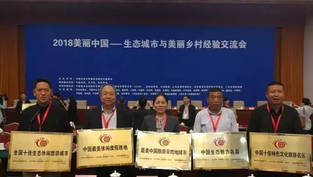 2018只剩一个月,丽江2018