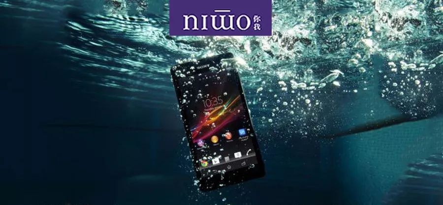 日本手机防水广告 (关于手机防水的广告)